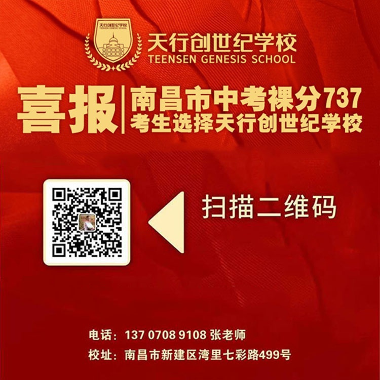 1596617840759364.jpg