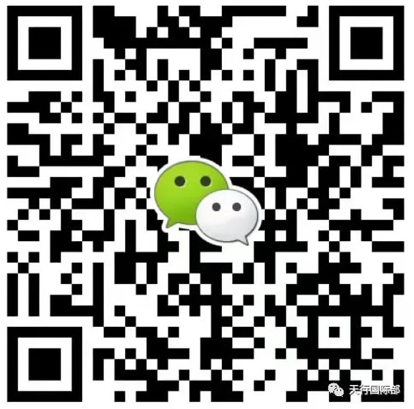 640_wx_fmt=other&wxfrom=5&wx_lazy=1&tp=webp.jpg